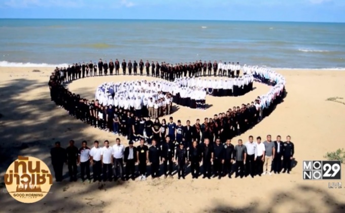 ชาวกะลุวอเหนือ จ.นราธิวาส จัดกิจกรรม “ทำดีเพื่อพ่อ”