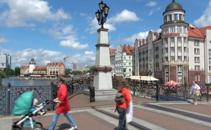 “รัสเซีย” เร่งพัฒนาเมือง รับฟุตบอลโลก 2018