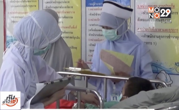 พบเด็กเสียชีวิตจากโรคหัดเพิ่มอีก 2 ราย