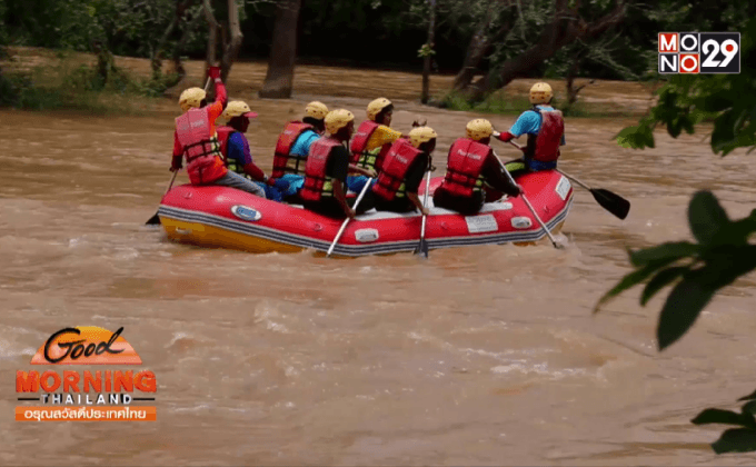 ล่องลำน้ำเข็กเปิดฤดูล่องแก่ง