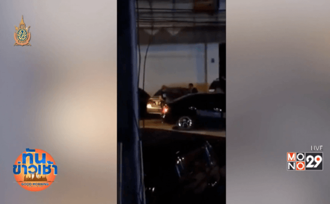 ตร.สงขลาขอศาลออกหมายจับหนุ่มยิงปืนขึ้นฟ้า