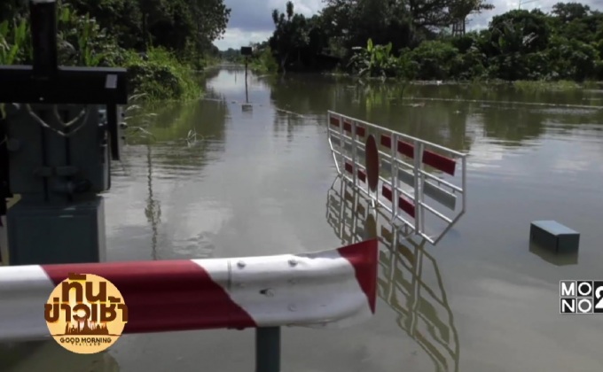 สถานการณ์น้ำท่วมภาคใต้ ระดับน้ำยังสูง