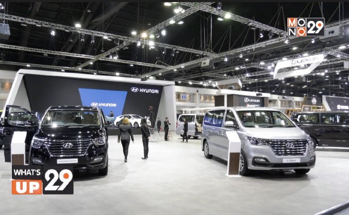 ฮุนได เปิดตัวเทคโนโลยีการขับขี่ล้ำอนาคต