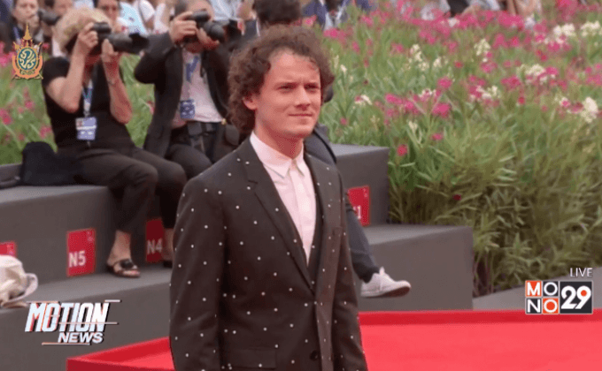 “แอนตัน เยลชิน” เสียชีวิตแล้ว