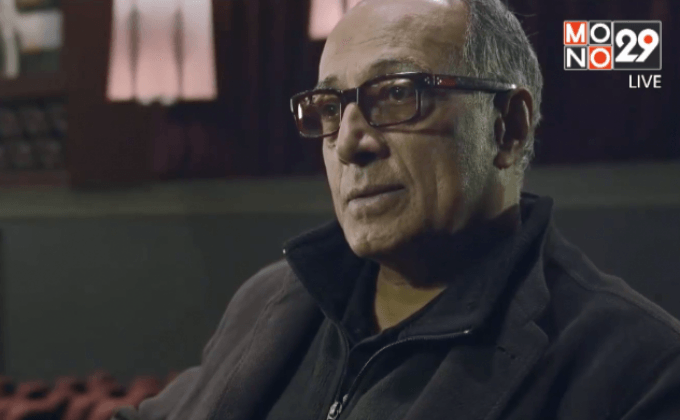 ผู้กำกับคนดังแห่งอิหร่าน ล้มป่วยขั้นโคม่า