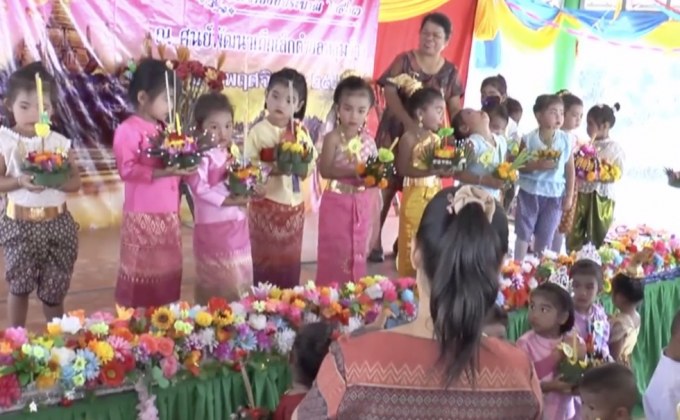 รณรงค์ผลิตกระทงจากวัสดุธรรมชาติ