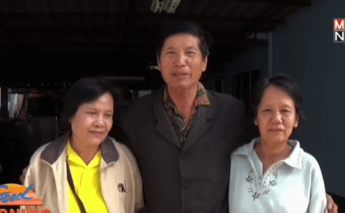 เตรียมทำบายศรี ต้อนรับน้องแนทกลับบ้าน