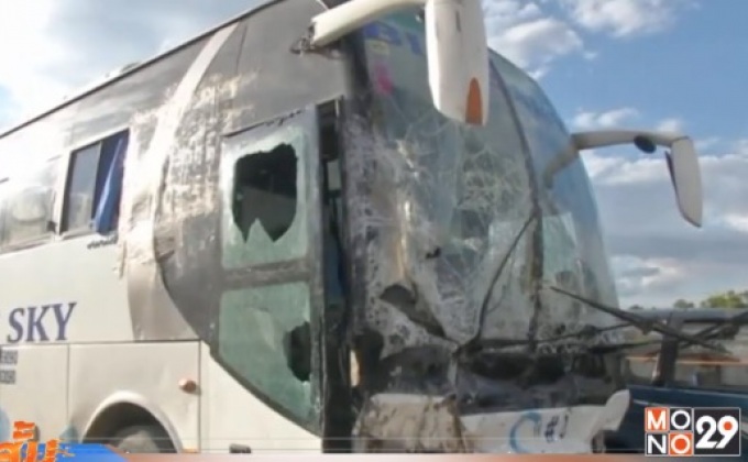 รถบัสเฮติชนดับกว่า 30 ศพ