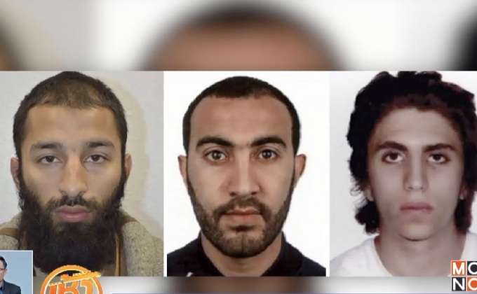 อังกฤษเผยชื่อคนร้ายโจมตีสะพานลอนดอนครบ 3 คน