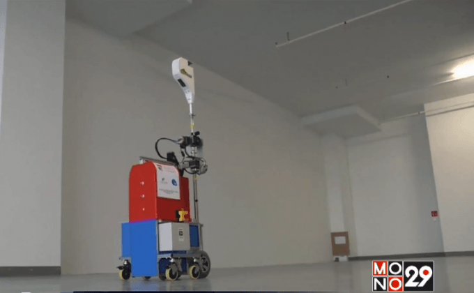 หุ่นยนต์ตรวจสอบอาคาร