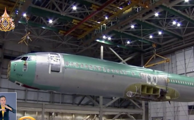 เผยรายงานสวบสวน “เอธิโอเปียน แอร์ไลน์ส” ตก