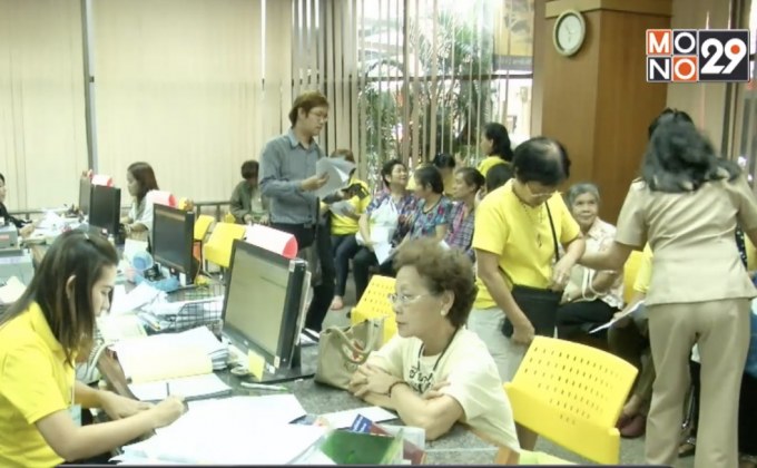 รมว.แรงงานยืนยันกองทุนประกันสังคมยังมั่นคง