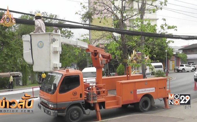 PEA เตรียมความพร้อมพิธีทำน้ำอภิเษก