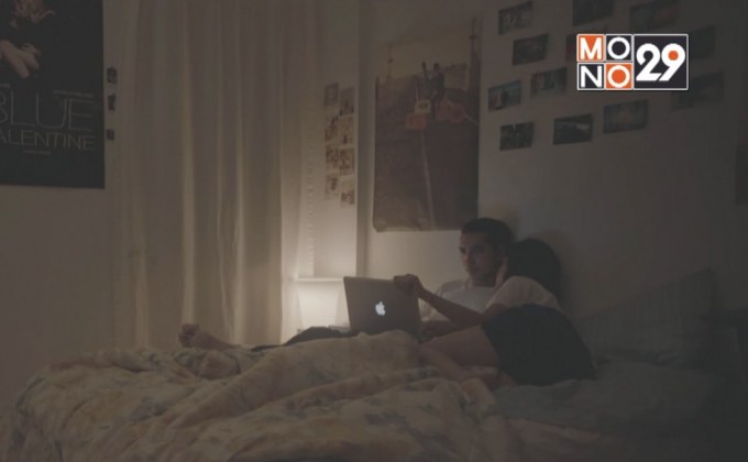 หนัง LGBTQ สัญชาติอียิปต์ ลงคิวฉายแบบลับๆในตะวันออกกลาง