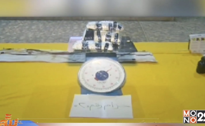 ซาอุฯสกัดแผนวางระเบิดกระทรวงกลาโหม