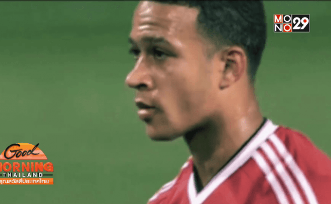 “เดปาย” ผู้สืบตำนานเบอร์ 7 ปิศาจแดง