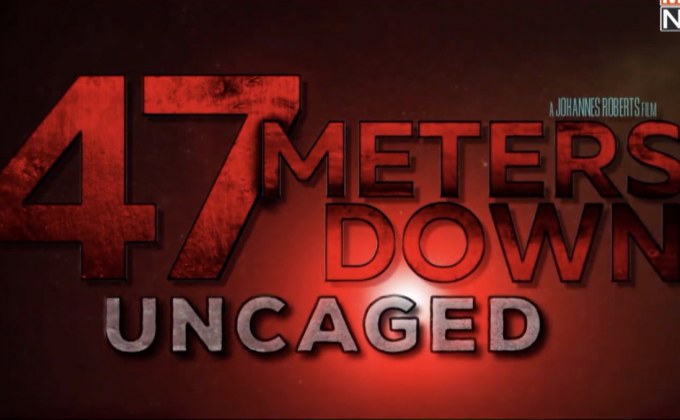 โมโนฟิล์ม ชวนลุ้นระทึกกับ “47 Meters Down: Uncaged”  29 สิงหาคมนี้ ในโรงภาพยนตร์