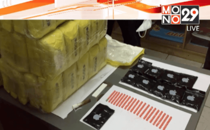 ตำรวจเชียงรายจับวัยรุ่นขนยาบ้า 4 แสนเม็ด