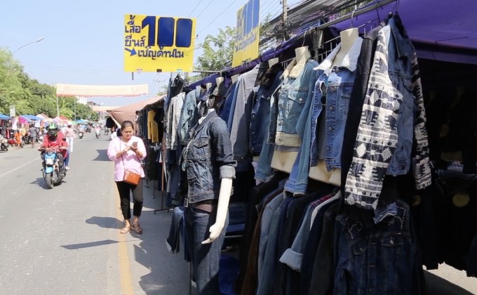 แพทย์เตือนทำความสะอาดเสื้อหนาวมือ 2