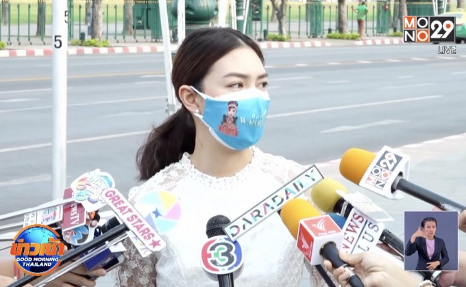 “แพนเค้ก” ผ่านพ้นวันกักตัว หลังบินไปทำงานที่อิตาลี