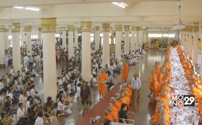 ประชาชนร่วมทำบุญวันอาสาฬหบูชาคึกคัก