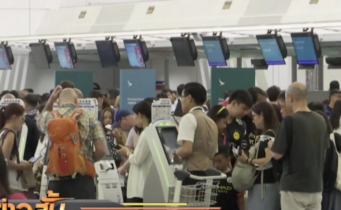 สนามบินฮ่องกงเปิดบริการหลังเหตุปะทะกลางดึก
