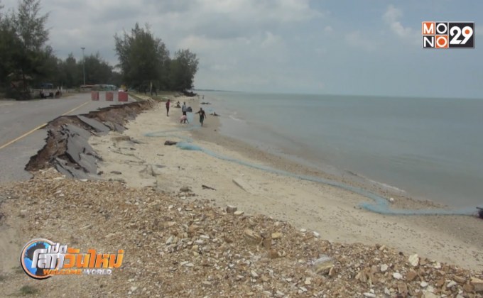 ศูนย์อุตุฯ เตือน 6 จังหวัดใต้ ฝนตกหนักต่อเนื่อง