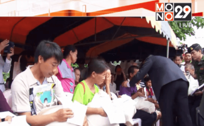 ศธ.ตรวจสอบพื้นที่ รร.ไฟไหม้ เชียงราย