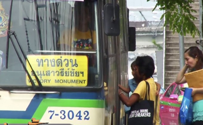 ไฟเขียวรถเมล์ขึ้นราคา 1 บาท เริ่ม 21 ม.ค.ปีหน้า