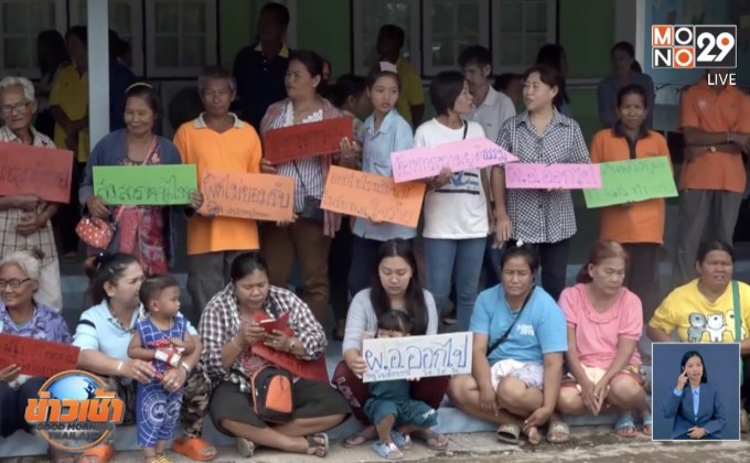 ชาวบ้านช่วยปรุงอาหาร หลังเกิดเหตุไข่พะโล้บูด
