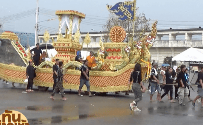 จ.ตรัง จัดขบวนเรือพระ 77 ลำ  แสดงความอาลัย ในหลวงรัชกาลที่ 9