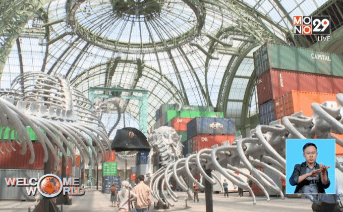 เที่ยวชมนิทรรศการ “โมนูเมนต้า 2016”