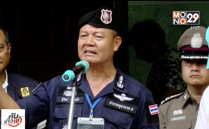 คลายปมดราม่า ยาเสพติด “ถ้ำหลวง”