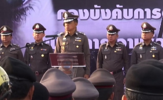 ผู้ตรวจการแผ่นดินให้ ผบช.น.-ไทยเบฟฯ ชี้แจงเงินที่ปรึกษา