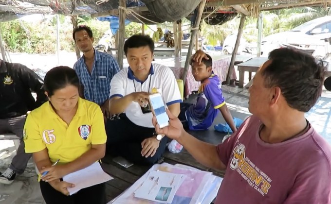 ขยายพื้นที่เส้นทางหากิน “ฉลามหัวบาตร”