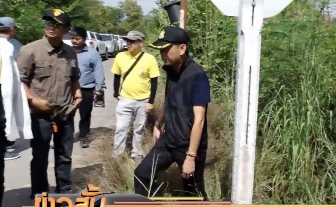 กรมป่าไม้ เตรียมแจ้งความ “ปารีณา”บุกรุกป่า 2 ธ.ค. นี้