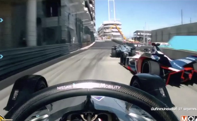 29 LifeSmart : Sport Tech 30-05-62