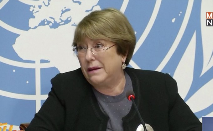 UN ห่วงเดนมาร์กมีแผนส่งผู้อพยพไปอยู่เกาะห่างไกล