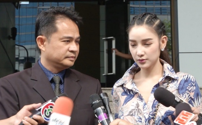 อัยการสั่งไม่ฟ้อง “แพท ณปภา” ฐานสมคบฟอกเงิน