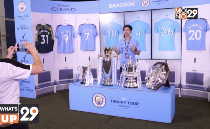 “ทรู” เปิดประสบการณ์สุดพิเศษให้คนไทยสัมผัส “ถ้วยแชมป์พรีเมียร์ลีกอังกฤษ” ครั้งแรกในไทย