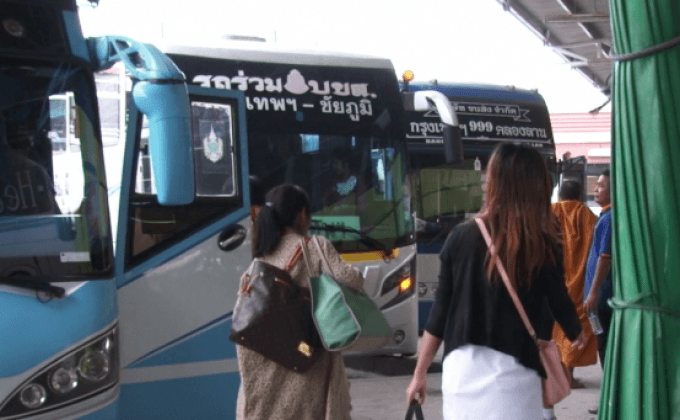 ขนส่งฯเพิ่มเที่ยวรองรับประชาชนเดินทาง