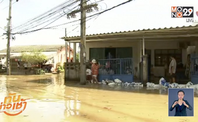 น้ำท่วมตัวเมืองตรัง รวดเร็ว ชาวบ้านย้ายสิ่งของไม่ทัน