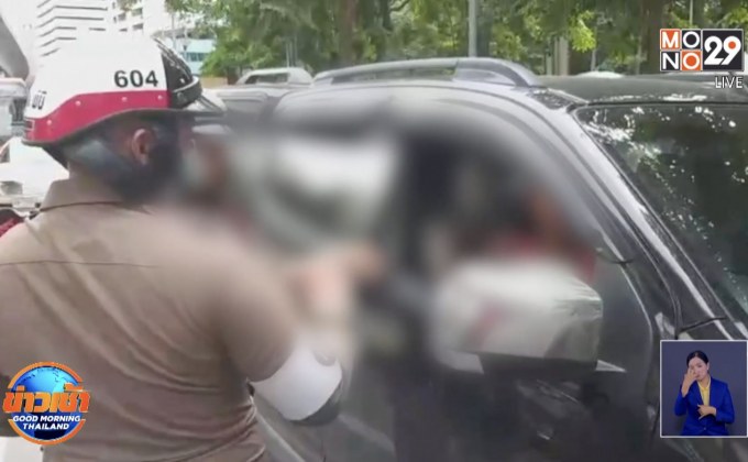 ศาลสั่งจำคุกสาวอารมณ์ร้อนตีตำรวจ