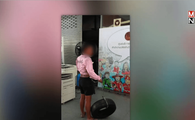 พลทหาร ถูกจับล่ามโซ่ ร้องขอความเป็นธรรม