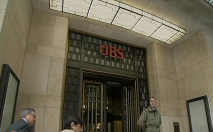 ฝรั่งเศสสั่งปรับ1.5 แสนล้านธนาคาร UBS ฐานช่วยลูกค้าเลี่ยงภาษี