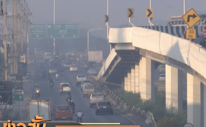 ฝุ่น PM 2.5 ในกรุงเทพฯ-ปริมณฑลเกินค่ามาตรฐาน 20 พื้นที่