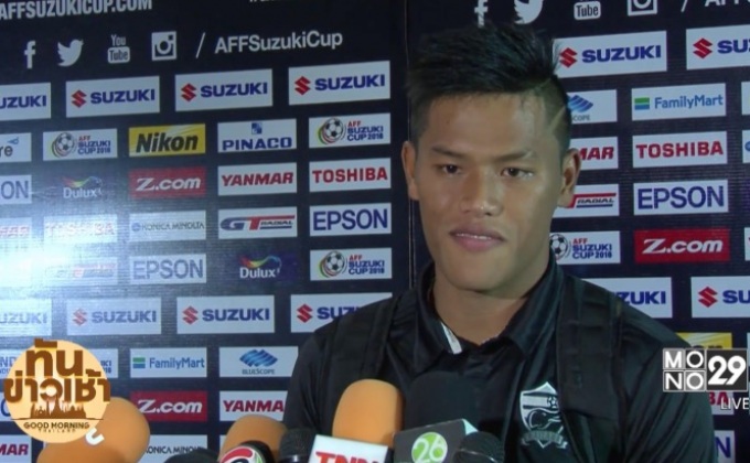 ช้างศึกอัดเมียนมา 4-0 ทะลุชิง “ปีโป้” ซัดฉลองวันเกิด