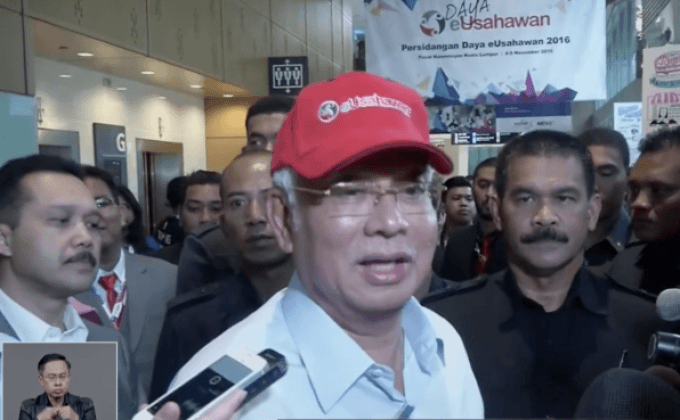 ปฏิกิริยาของนานาประเทศต่อประธานาธิบดีสหรัฐฯ คนที่ 45