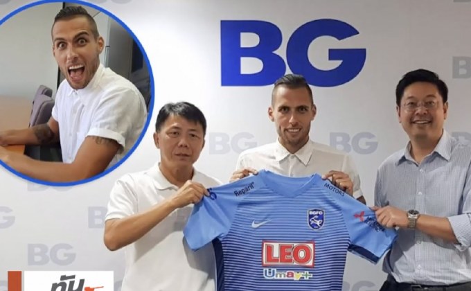 บีจีเซ็น 2 ปีคว้า “ยูรอฟสกี้” เสริมเกมรุก