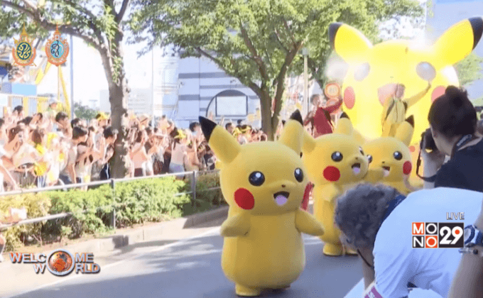 พาเหรด “ปิกาจู” ในญี่ปุ่น